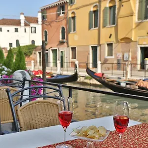 Konukevi Casa Burchielle, Venedik