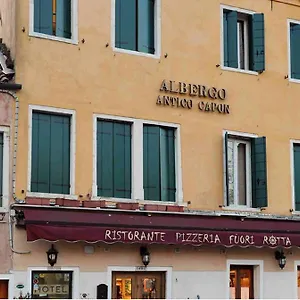 Hotel Antico Capon, Venetië